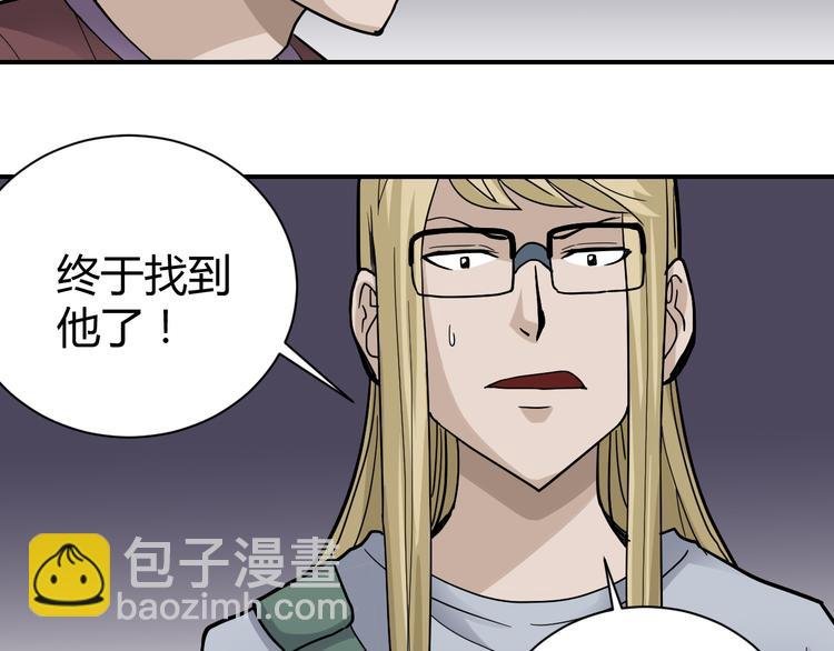 新春番外 搞笑挑战