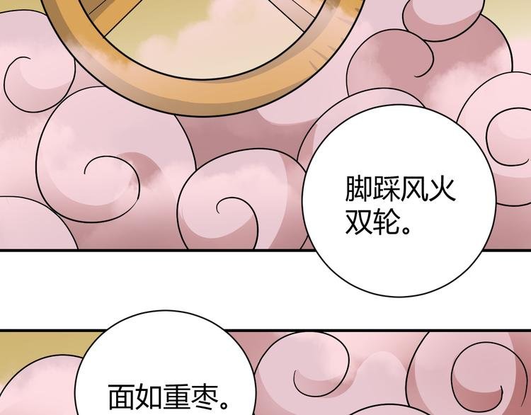 新春番外 搞笑挑战