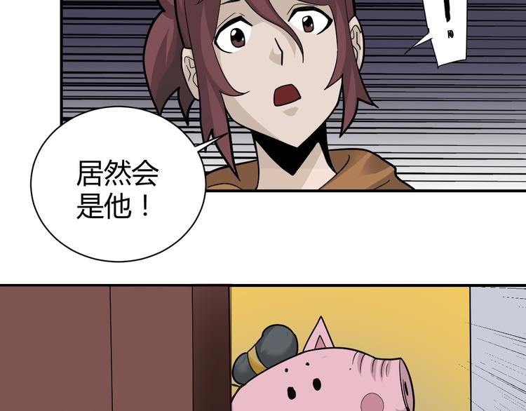 新春番外 搞笑挑战