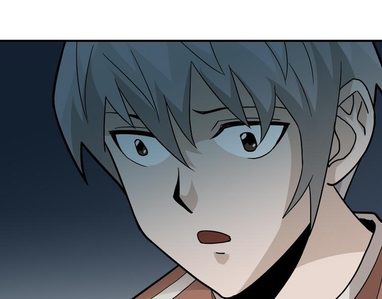 第57话 黑血