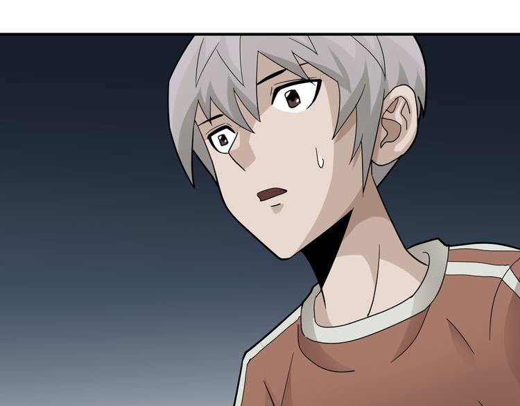 第57话 黑血