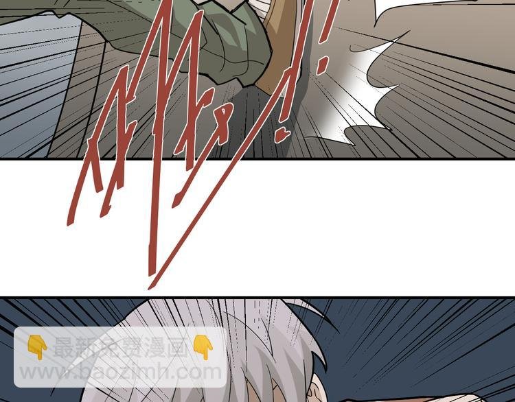 第58话 黑血