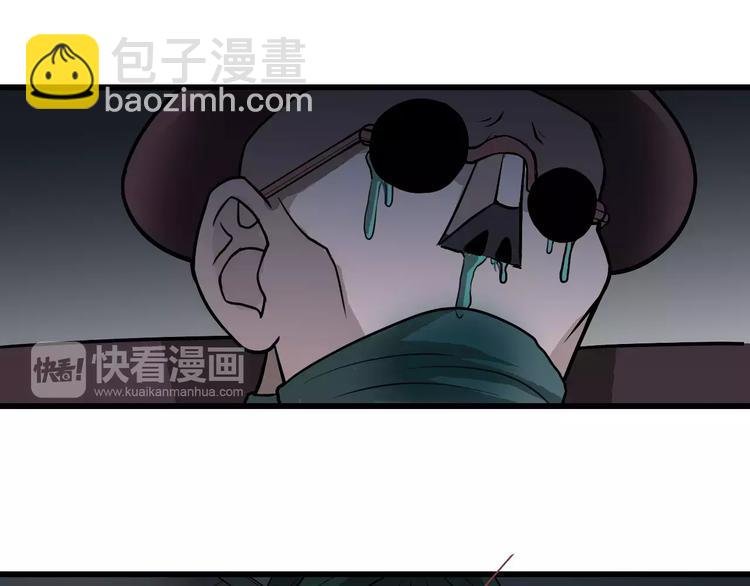 第6话 再见外星人