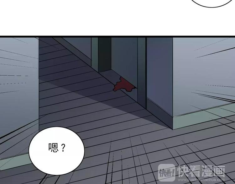 第6话 再见外星人