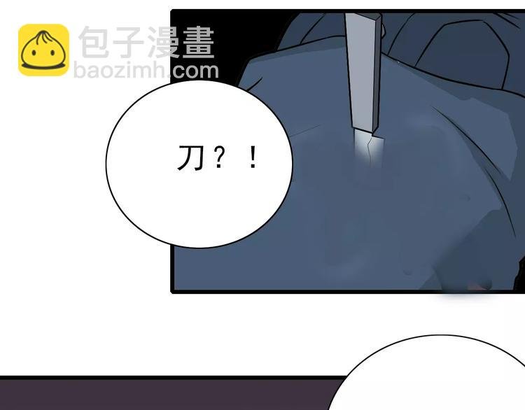 第6话 再见外星人