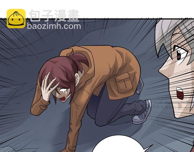 第59话 淘汰者没有活路