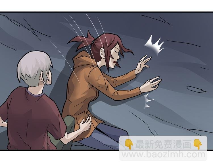 第59话 淘汰者没有活路