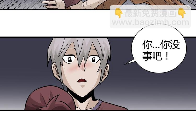 第59话 淘汰者没有活路
