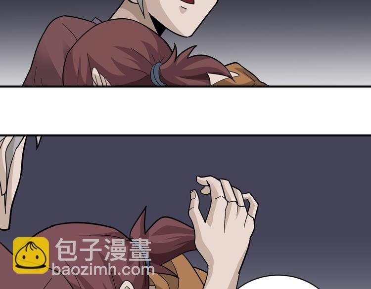 第59话 淘汰者没有活路