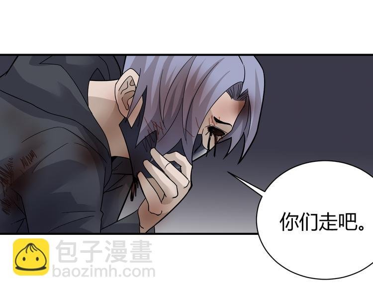 第60话 河妖