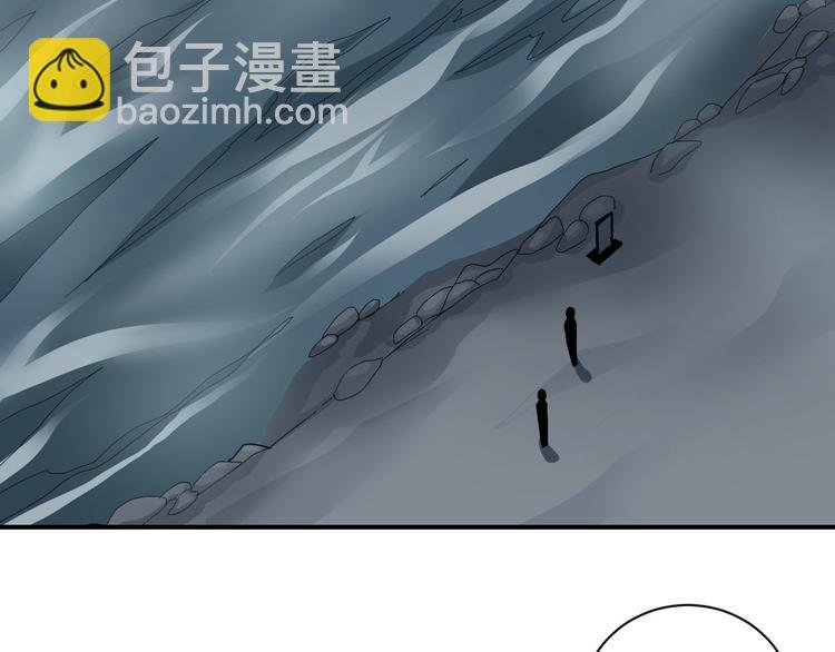 第60话 河妖