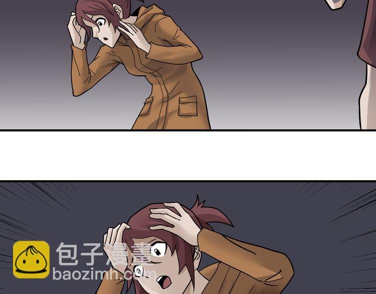 第61话 甄选之印