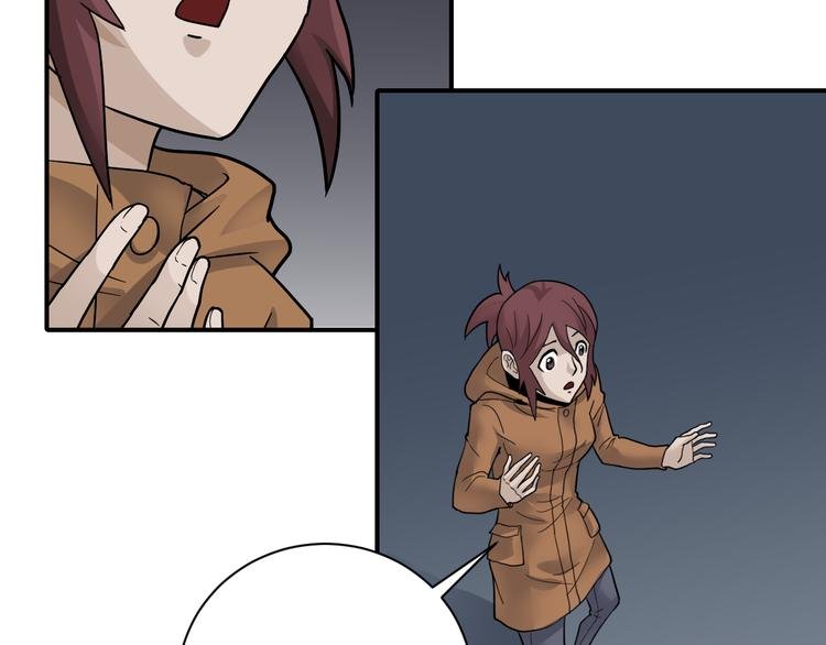 第61话 甄选之印