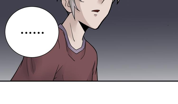 第61话 甄选之印