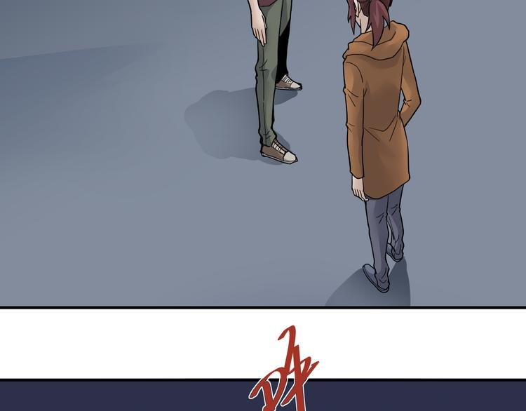 第61话 甄选之印