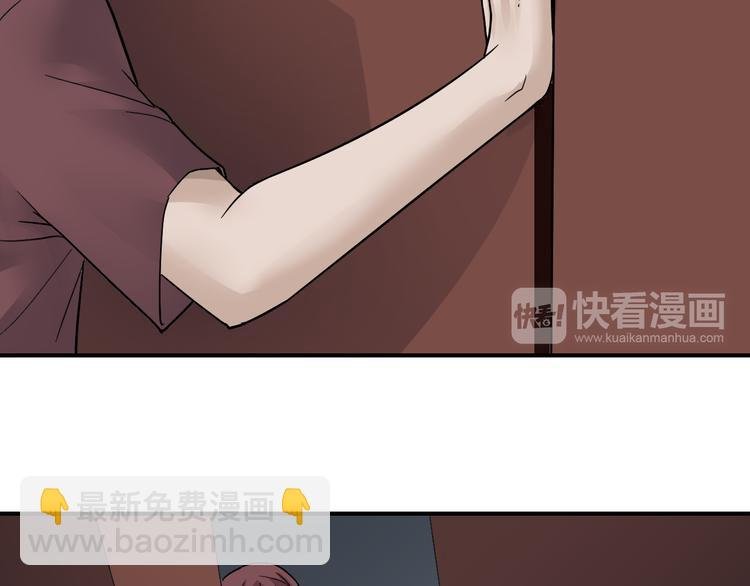 第61话 甄选之印