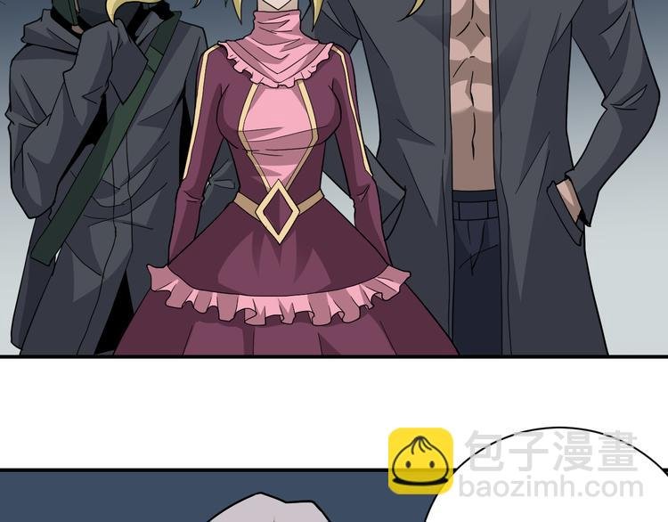 第61话 甄选之印