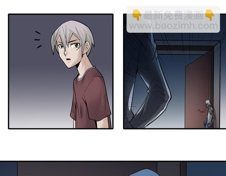 第61话 甄选之印