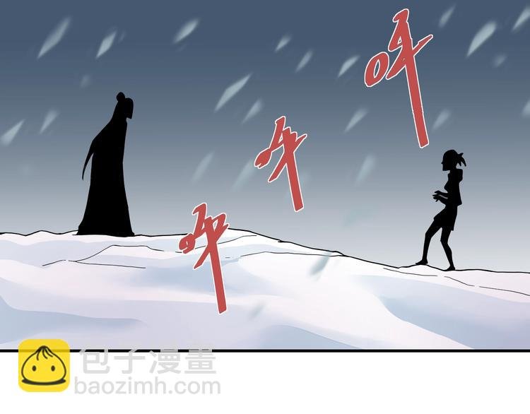 第63话 裁判的真面目