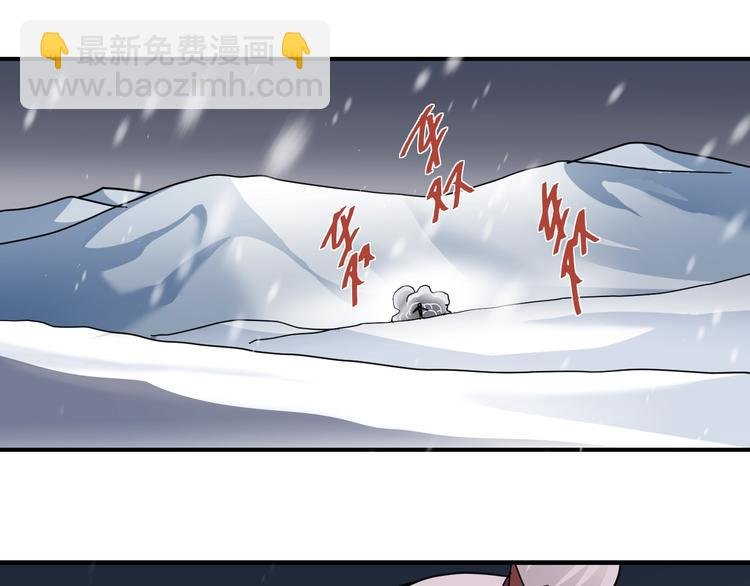 第63话 裁判的真面目