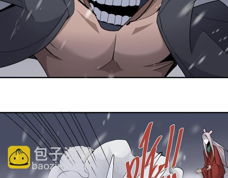 第63话 裁判的真面目