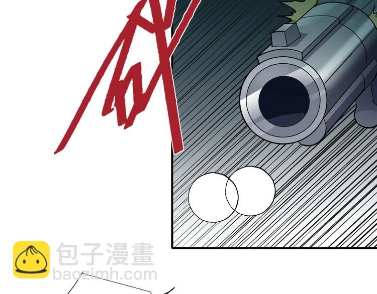 第63话 裁判的真面目