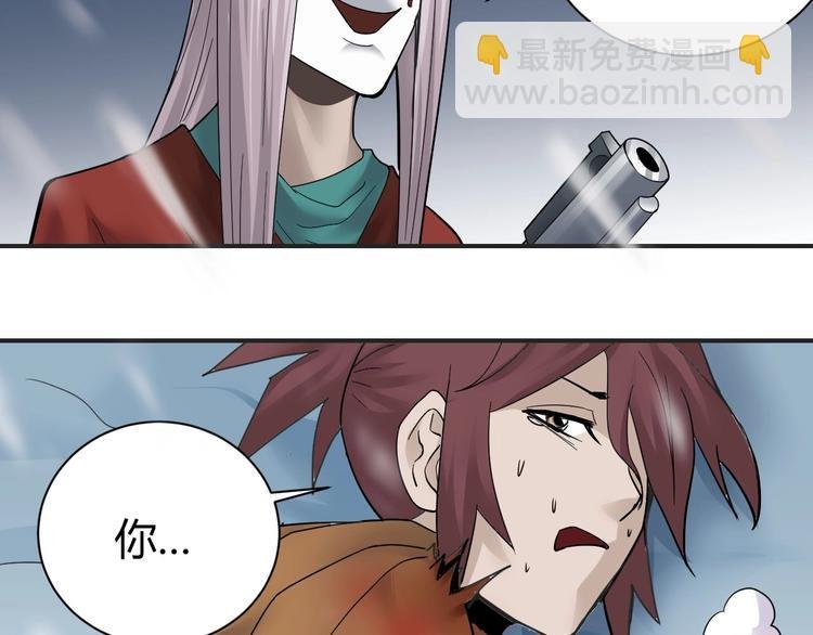 第63话 裁判的真面目