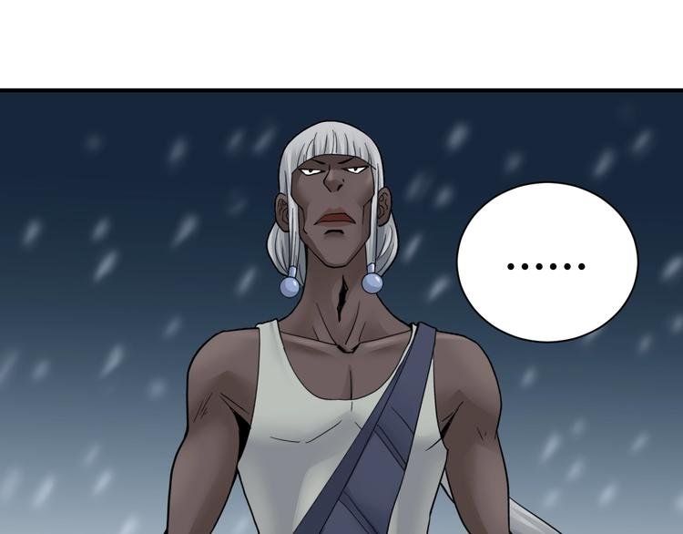 第64话 洞穴