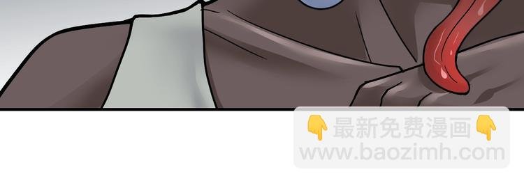 第64话 洞穴