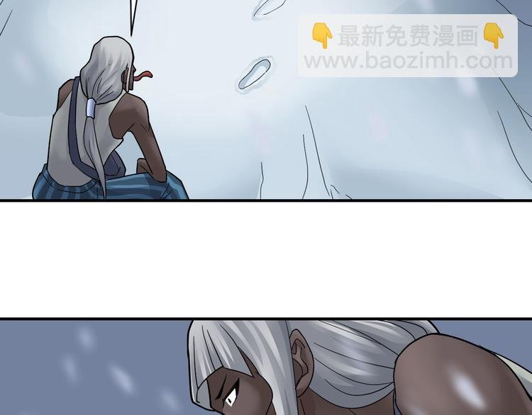 第64话 洞穴
