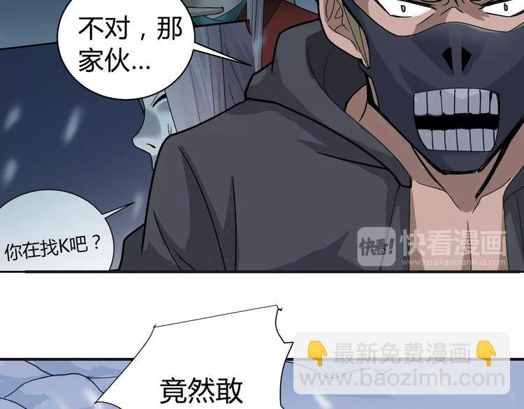 第64话 洞穴