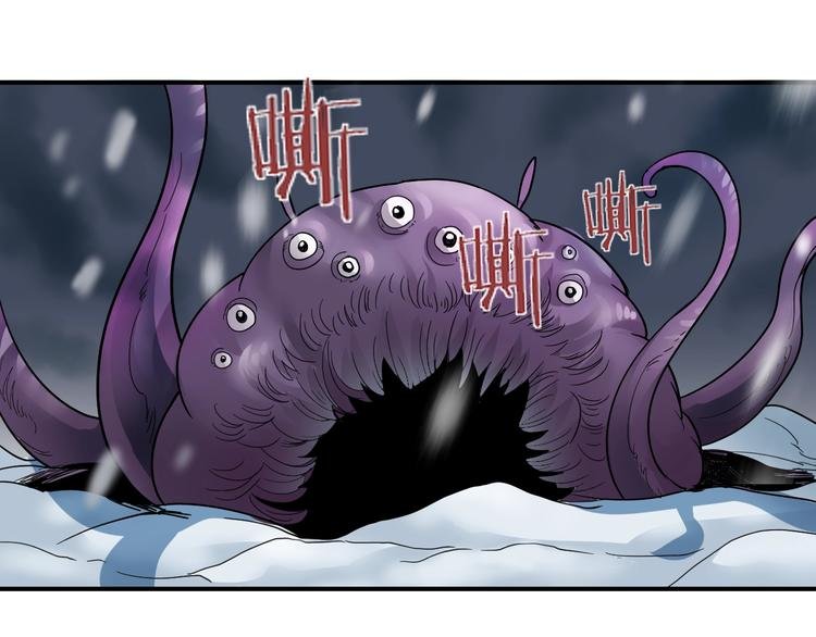 第65话 危机四伏