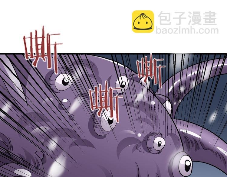第65话 危机四伏