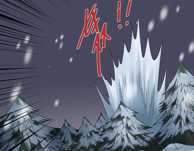 第65话 危机四伏