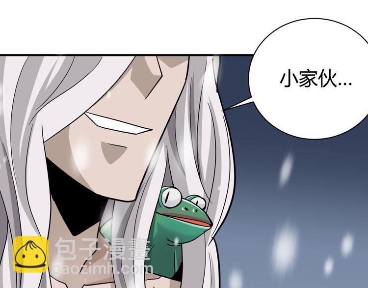 第65话 危机四伏