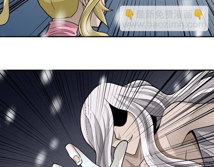 第66话 绝地包围