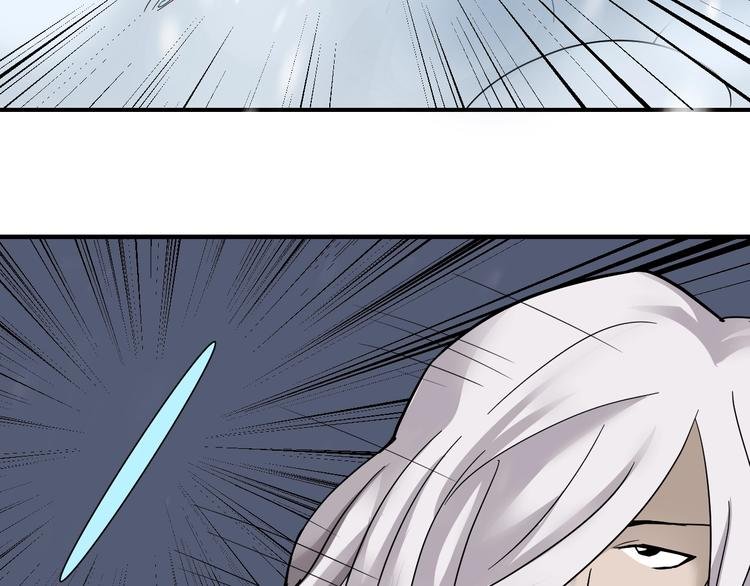 第66话 绝地包围