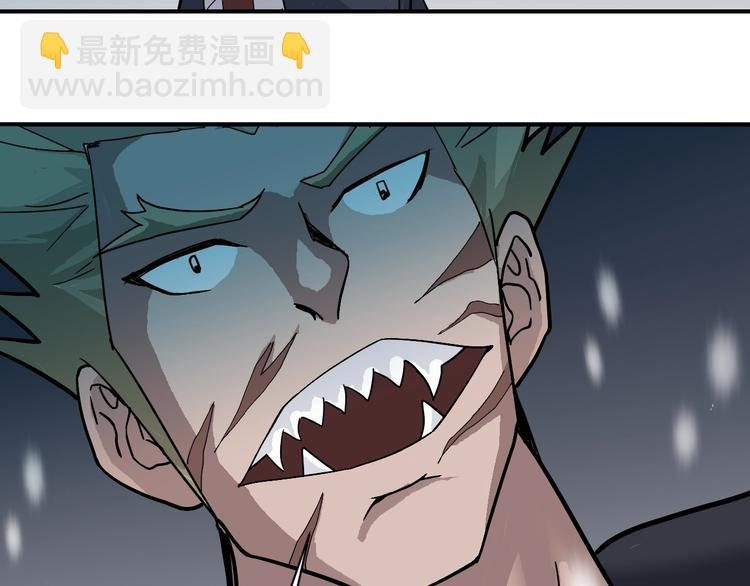 第66话 绝地包围
