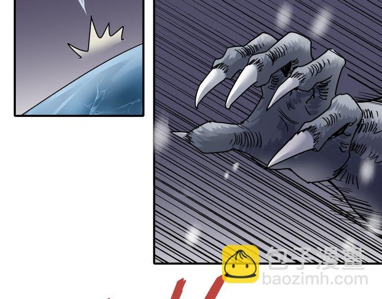 第67话 猎物！