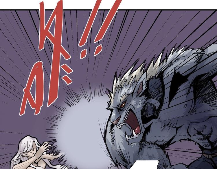 第67话 猎物！