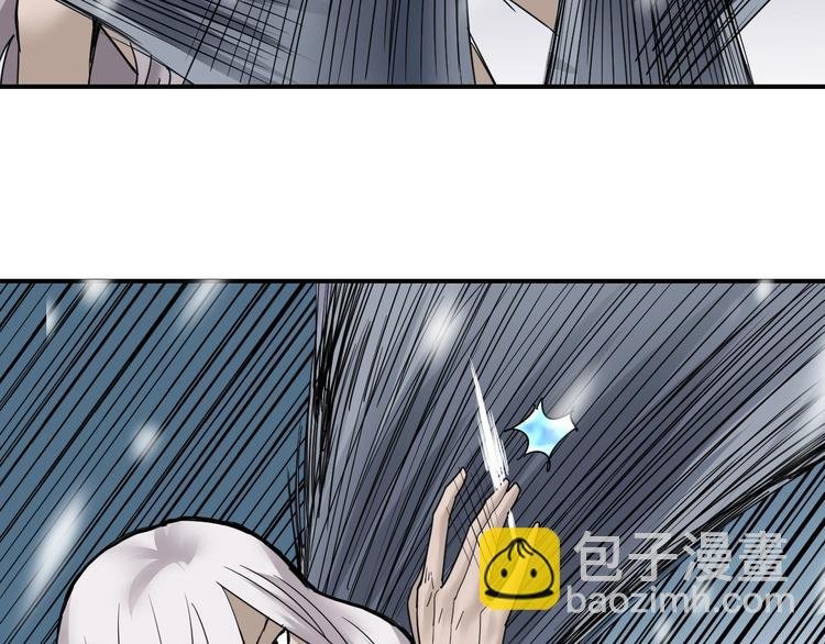 第67话 猎物！