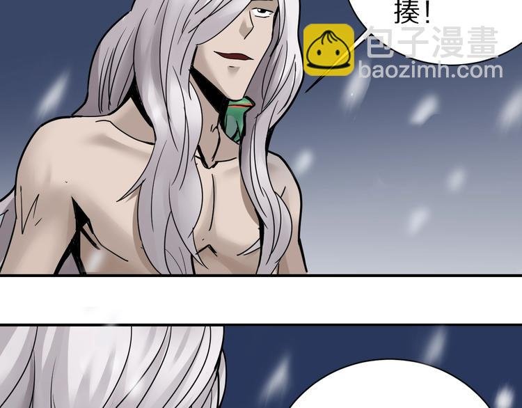 第67话 猎物！