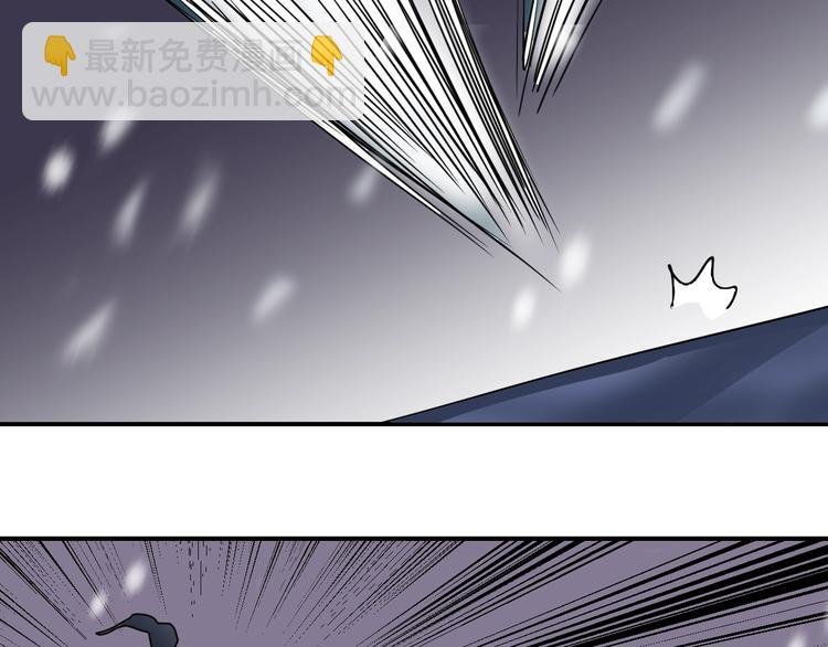 第67话 猎物！