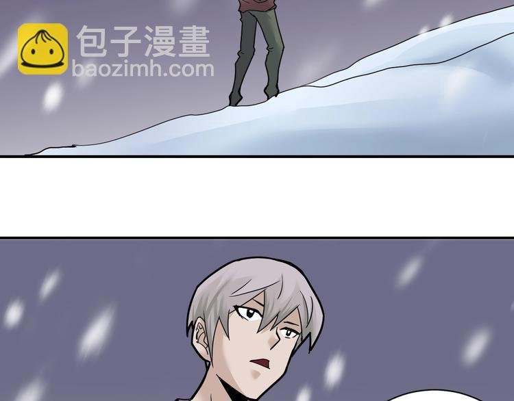 第68话 刺杀小队