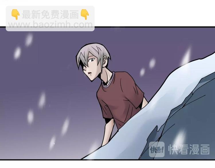 第68话 刺杀小队