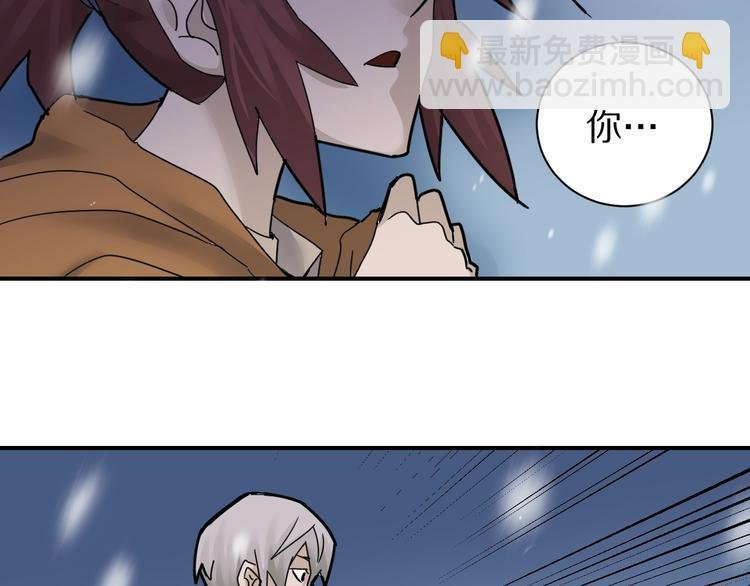 第68话 刺杀小队