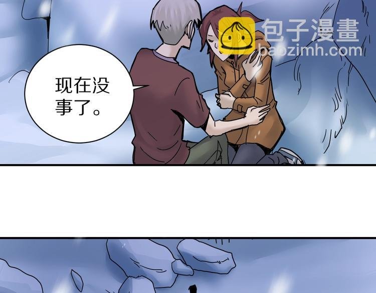 第68话 刺杀小队