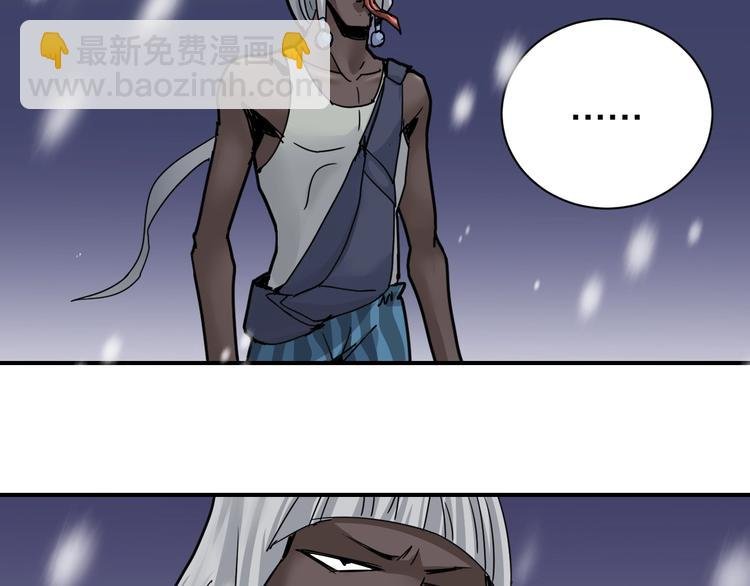 第68话 刺杀小队