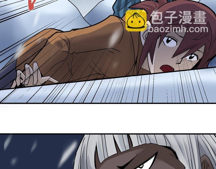第68话 刺杀小队