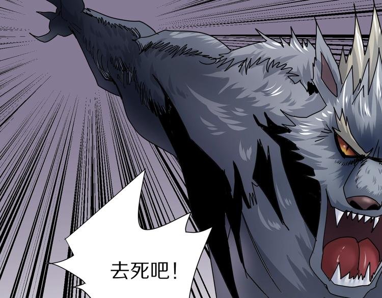 第68话 刺杀小队